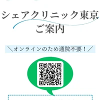 画像235