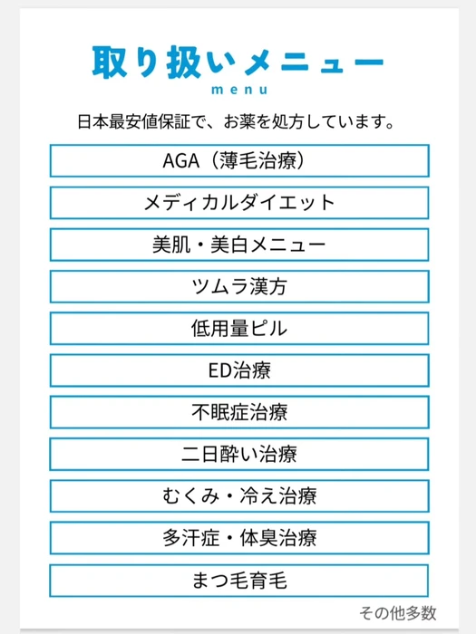 画像236