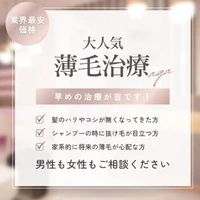 画像237