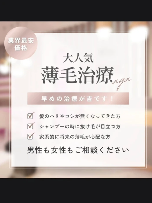 画像237