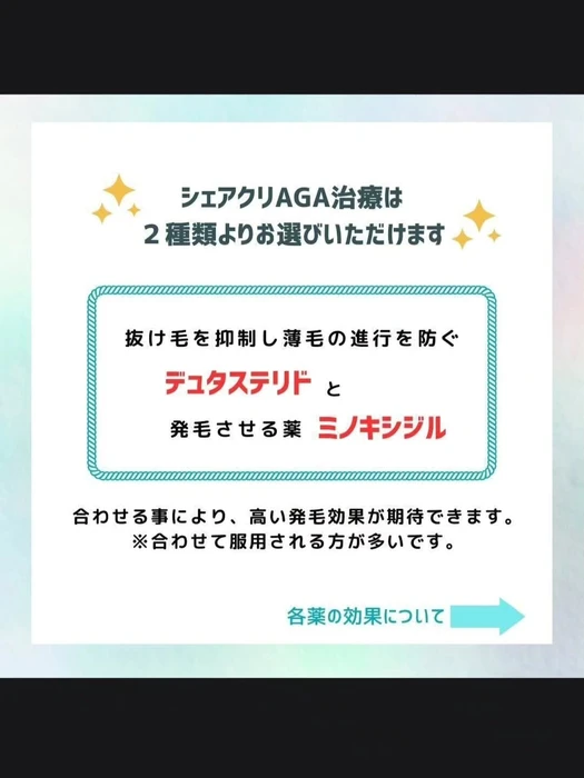画像239