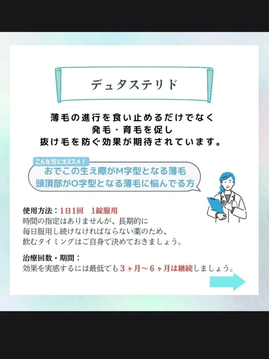 画像240