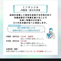 画像241