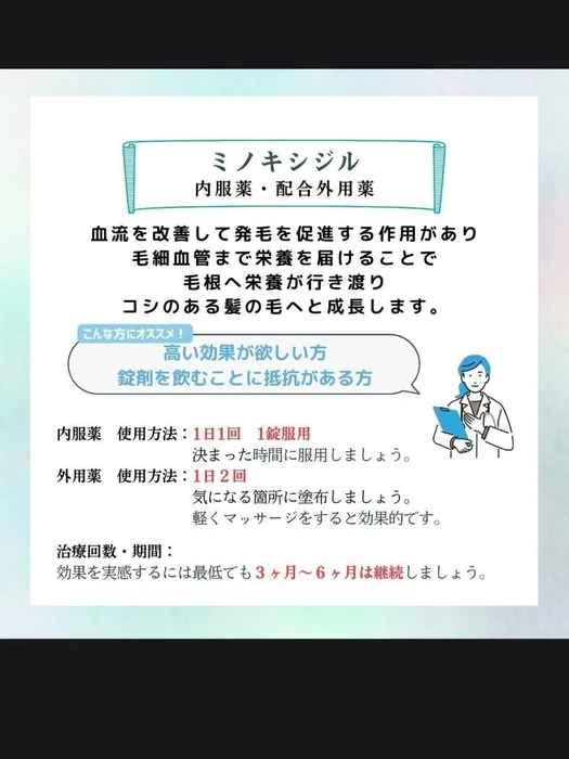 画像241