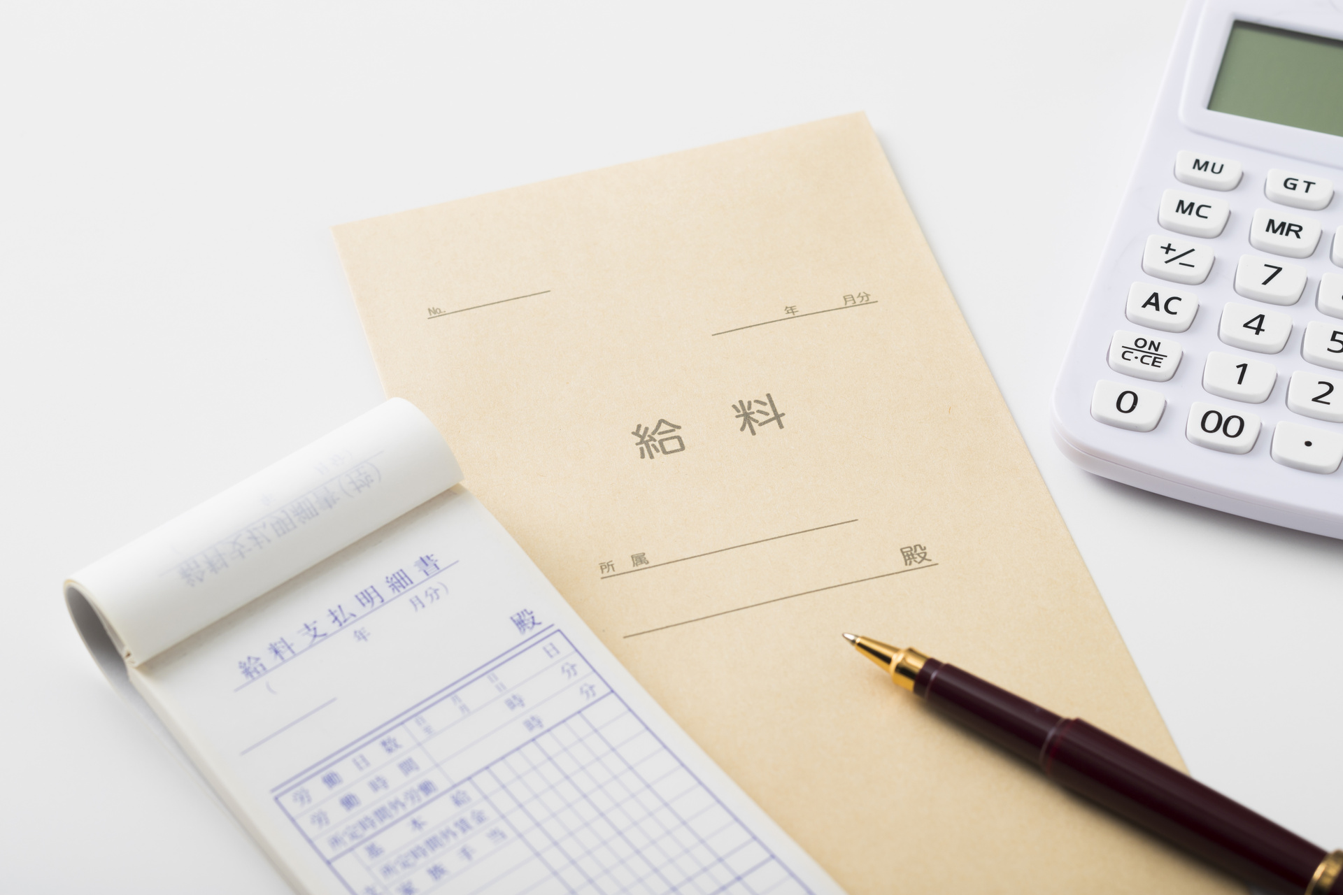 高収入の目標 | 千葉県成田市で美容室の求人ならDice
