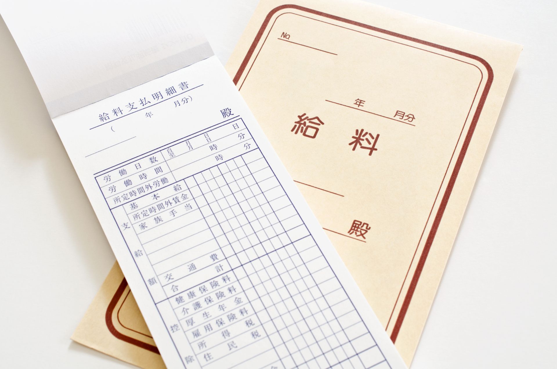 高収入の可能性 | 千葉県成田市で美容室の求人ならDice