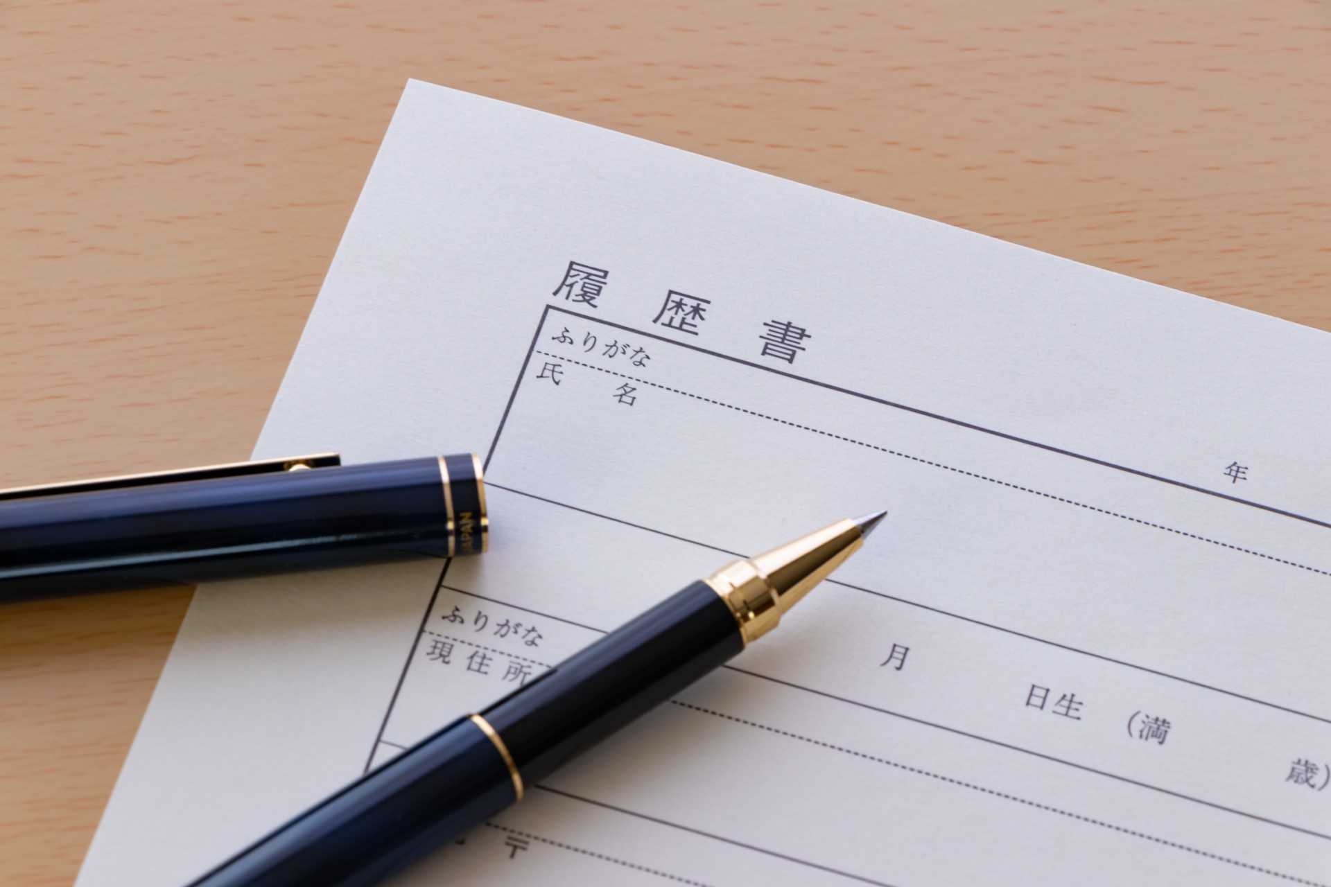 正社員の転職 | 千葉県成田市で美容室の求人ならDice