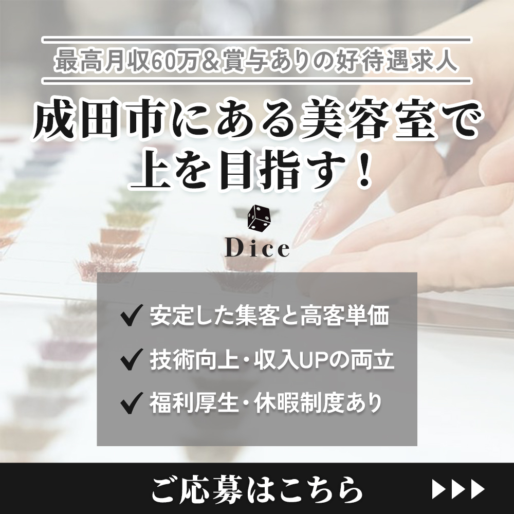 modal_banner